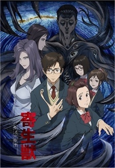 Parasyte is one of many anime that is premiering this year.