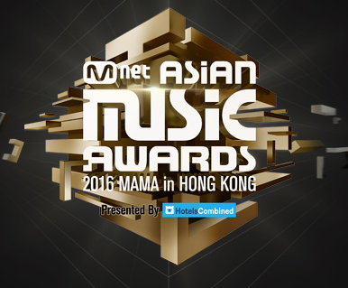 2016 Mnet Asian Music Awards